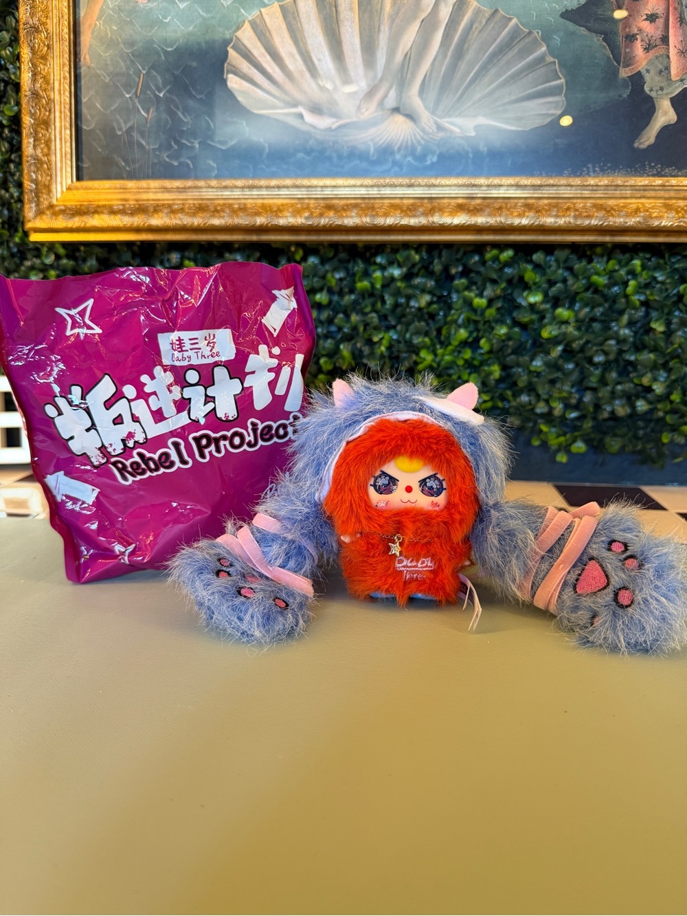 Baby Three Rebel Project Plush